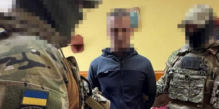 СБУ спіймала зрадника, який готував ракетний удар по цехах з виробництва БпЛА СБУ спіймала зрадника, який готував ракетний удар по цехах з виробництва БпЛА