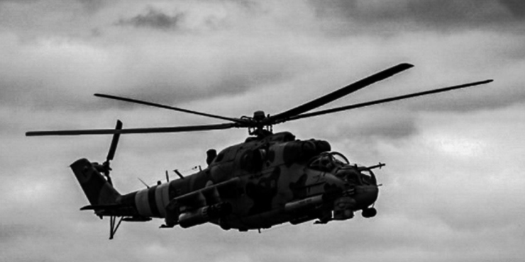 Чотири українські авіатори загинули через аварію вертольота Мі-24 у грудні