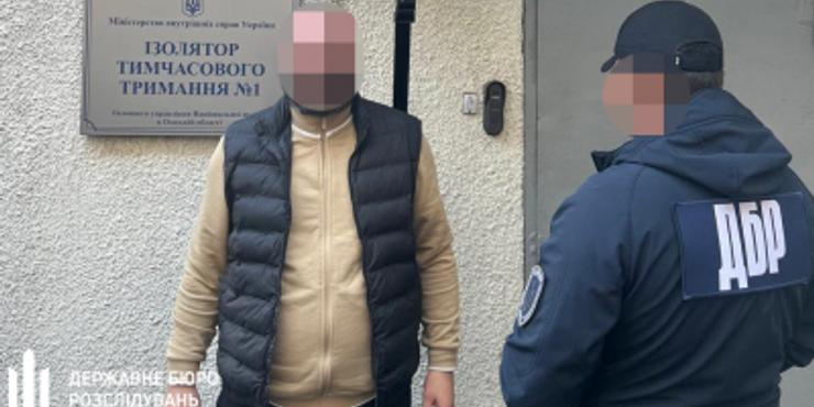 Організатора корупційної схеми у МСЕК Одещини відправили під варту на два місяці із заставою у 10 млн грн