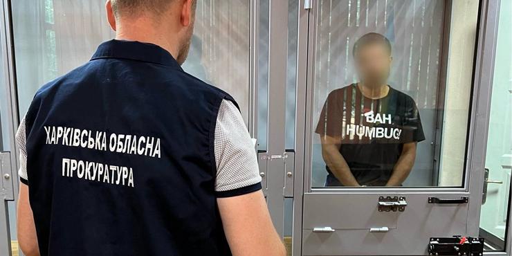 На Харківщині затримали групу російських шпигунів, які підірвали військового і готували теракти