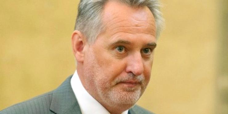 СБУ оголосила підозру ще двом керівникам облгазів у “справі Фірташа”: про кого йдеться