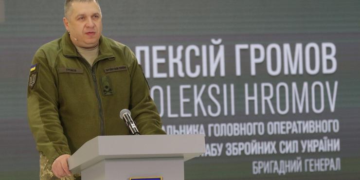 Є ймовірність, що Білорусь готується  до участі у війні проти України, - Генштаб