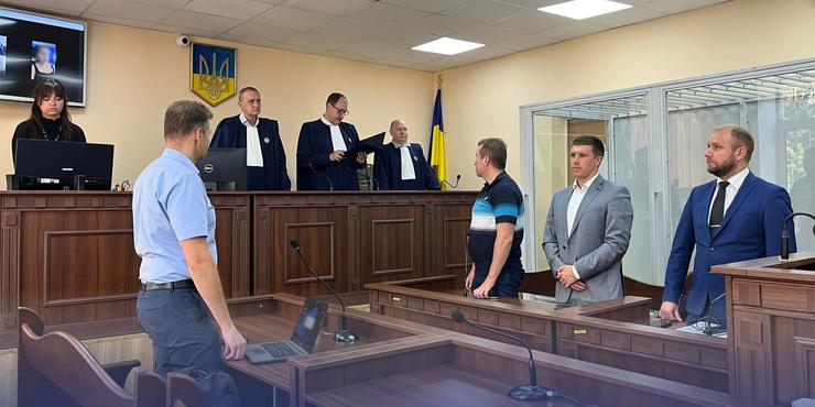 ВАКС залишив у силі 6 млн грн застави для ексвіцепрем'єрки Стефанішиної Апеляційна палата ВАКС