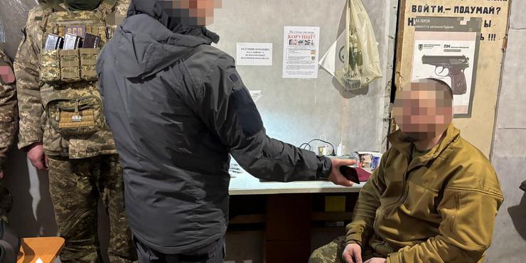 Комбриг ТРО оформив дружині виплату майже 1 млн грн за фіктивну участь у бойових діях