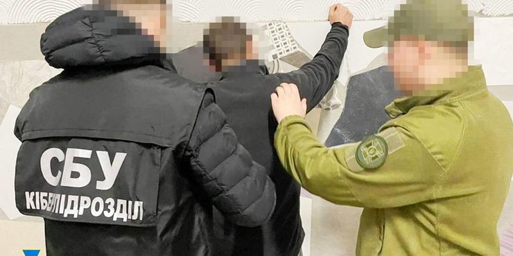 СБУ викрила подружжя, які готували ракетний удар по Львову, щоб знеструмити регіон