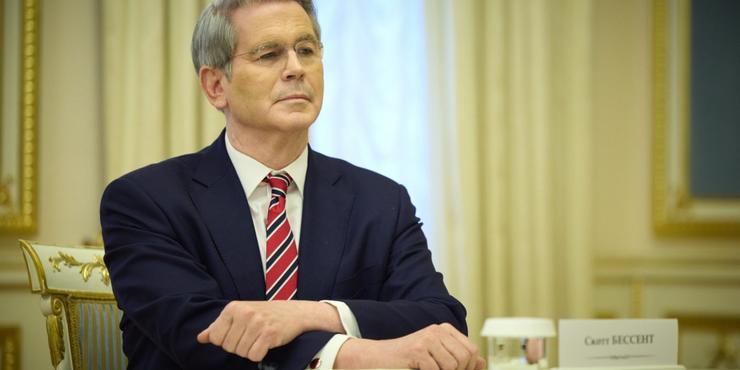 Бессент анонсував підписання угоди про корисні копалини між США і Україною вже наступного тижня