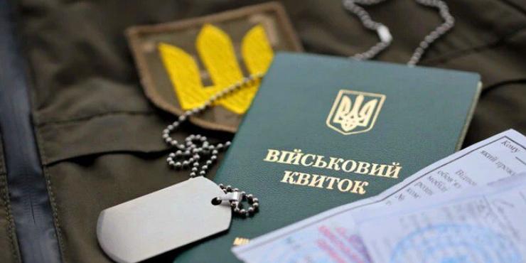 “Укрцемент” б’є на сполох через зупинку бронювання