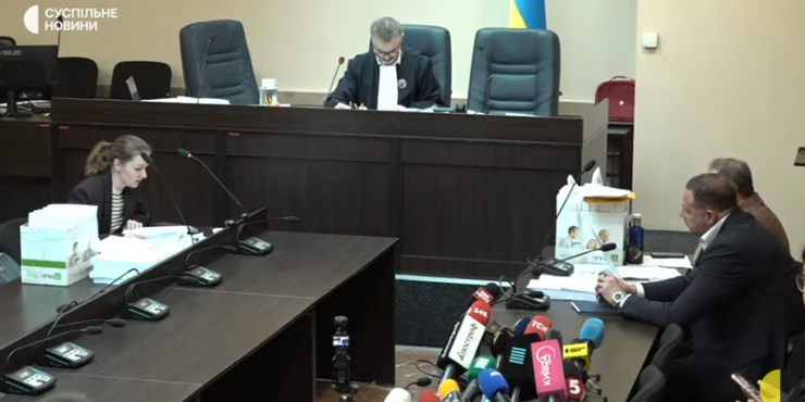 Прокурор САП оприлюднив листування Єрмака з "ворожкою Веронікою Феншуй Офіс"