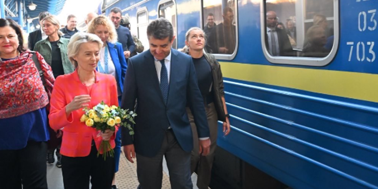 Президентка Єврокомісії Урсула фон дер Ляєн прибула до Києва: яка мета візиту