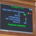 Верховна Рада підтримала продовження воєнного стану і мобілізації в Україні