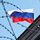 Новий, 21-й пакет санкцій ЄС проти Росії готуються затвердити у "полегшеному вигляді" 13 липня, - "ЄП"
