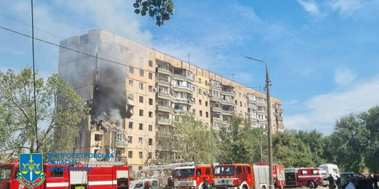 Ракетний удар по Кривому Рогу: кількість поранених збільшилася, серед них є діти