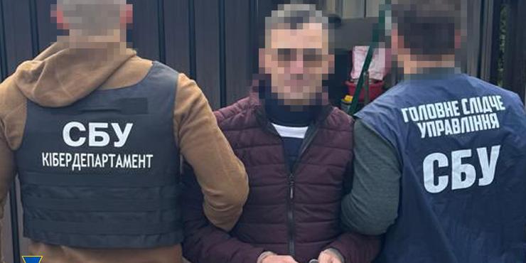 У Дніпрі затримали "хіміка", який підпалював військові автівки і коригував обстріли міста окупантами