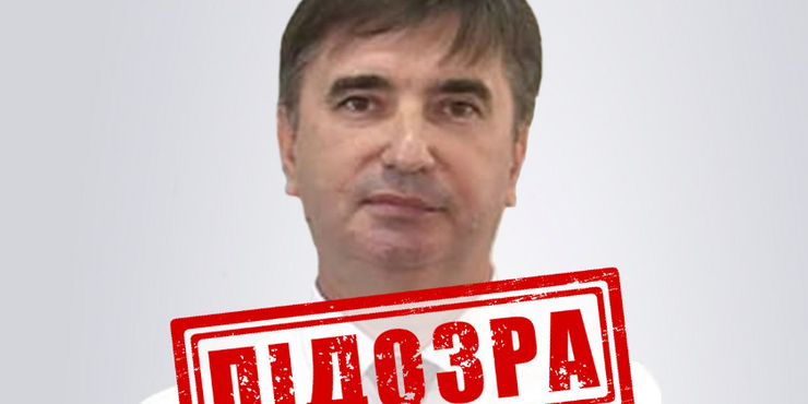СБУ оголосила підозру "міністру ДНР", який передавав окупантам підприємства на Донеччині