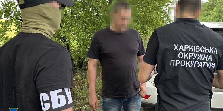 СБУ викрила в "Укрзалізниці" схему розкрадання коштів, яка могла завадити постачанню техніки на фронт