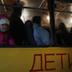 Катар підключився до процесу повернення викрадених українських дітей: Лубінець розповів подробиці