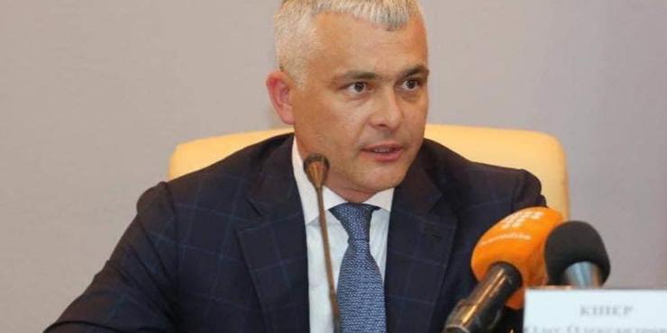 Головний прокурор Києва на Новий рік був у відпустці за кордоном, — ЗМІ