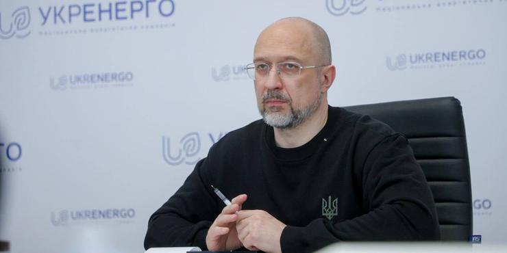 710 тисяч споживачів у Києві залишаються без світла, пріоритетом є вихід на графіки, - Шмигаль