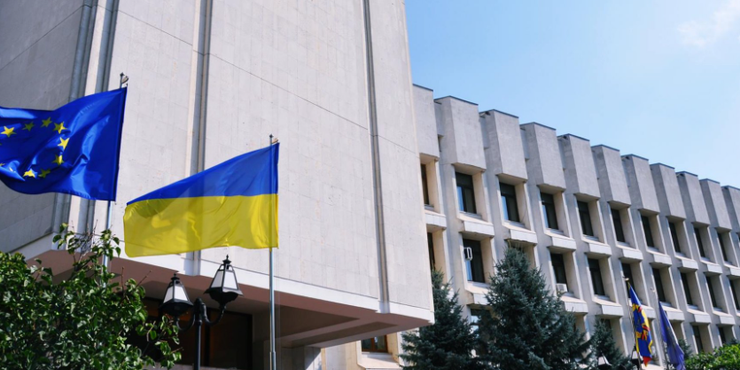 Інститут міжнародних відносин КНУ ім. Шевченка оголосив конкурс: переможці отримають премію від Єрмака і стажування в ОП