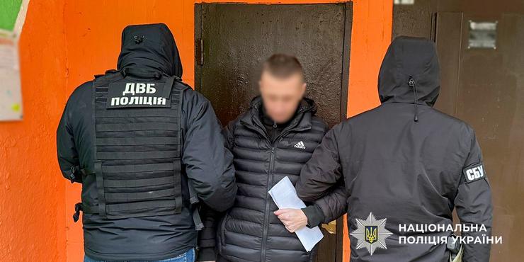 Агенти РФ готували серію резонансних замовних вбивств на Київщині: жертвами мали стати громадські діячі та військових посадовців