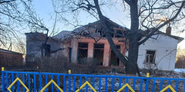 Окупанти скинули авіабомбу на Харківщині: загинула жінка, двоє дітей поранені