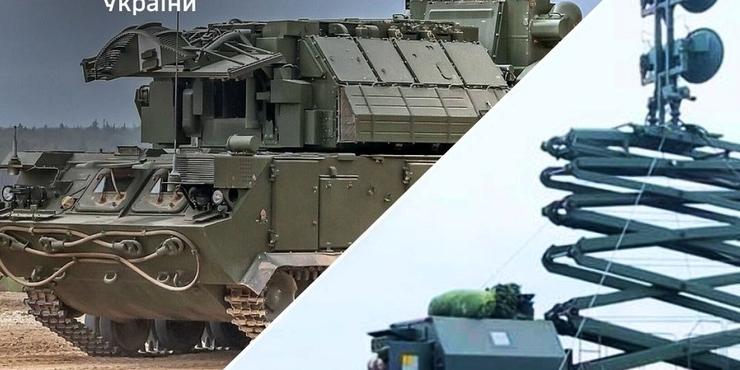 ЗСУ уразили засоби ППО, РЛС і логістичні об’єкти армії Росії