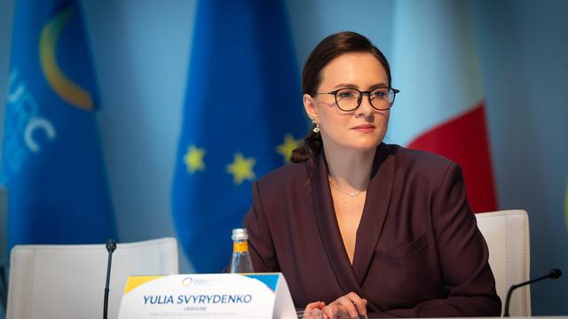 Свириденко подала у відставку Прем'єрка Юлія Свириденко