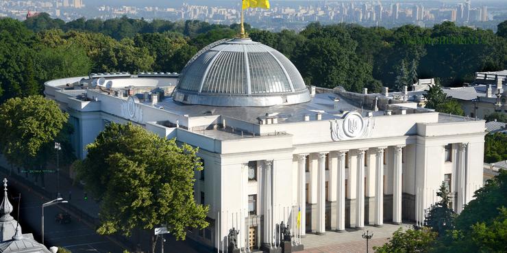 Опозиція у Раді розкритикувала урядові зміни до Держбюджету: фінансування оборони зменшиться на 40 млрд