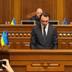 Давидюк у Раді склав присягу народного депутата