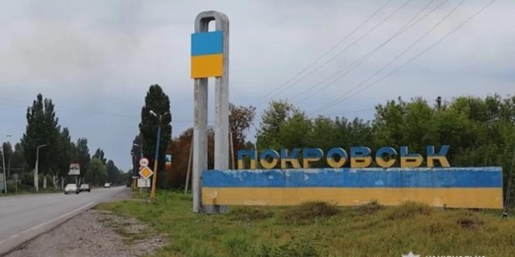 Втрата Покровська не впливає на загальний сценарій війни, - розвідка Естонії