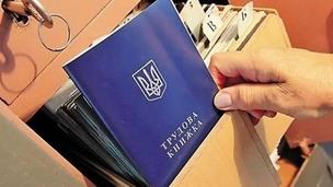 Комітет Верховної Ради повернувся до обговорення нового проєкту Трудового кодексу. Що про нього відомо