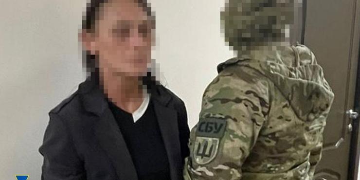 СБУ затримала зрадницю “з проєкту Медведчука”, яка готувала вбивство офіцера ССО