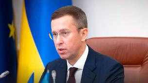 Прем'єр-міністр України Сергій Корецький Прем'єр-міністр України Сергій Корецький