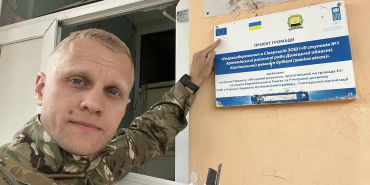 "Влада використала мою добровільну службу проти мене і перетворила її на цирк": Шабунін оголосив, що йде із ЗСУ
