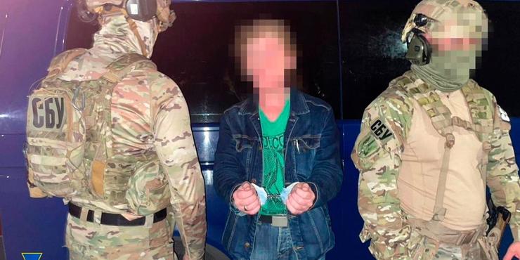 СБУ “на гарячому” затримала агента РФ, який готував ракетний удар по Харкову