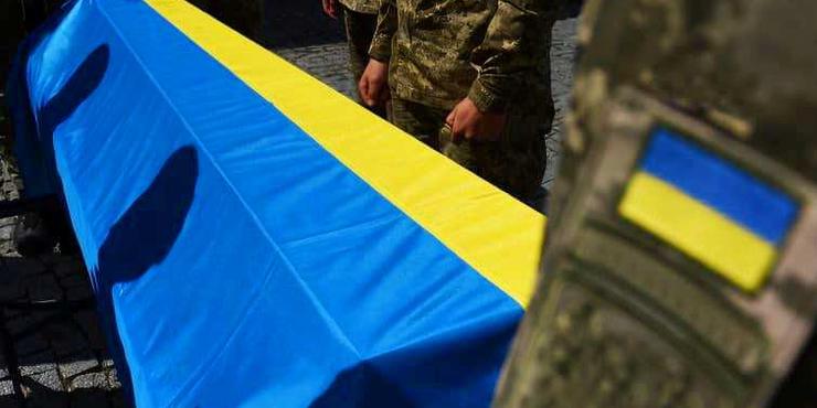 В Україну повернули тіла 212 полеглих оборонців