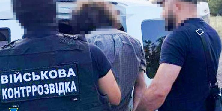СБУ спіймала зрадника, який коригував атаки Росії по Одещині
