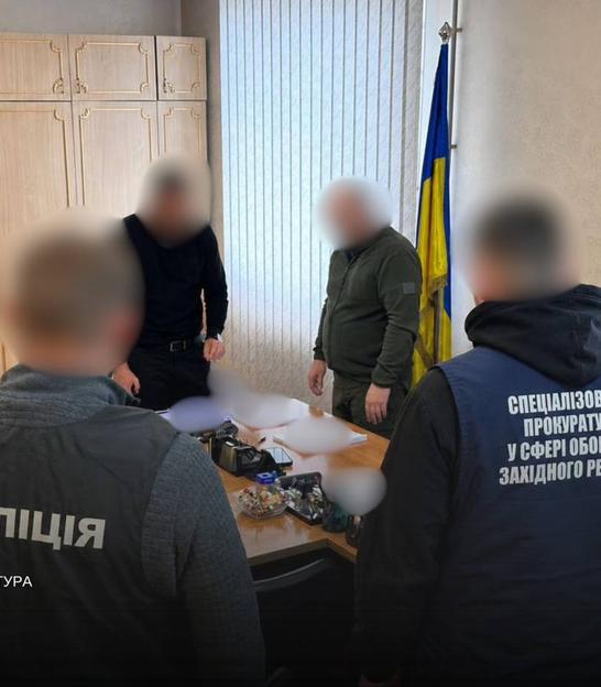 Підозри співробітникам ТЦК