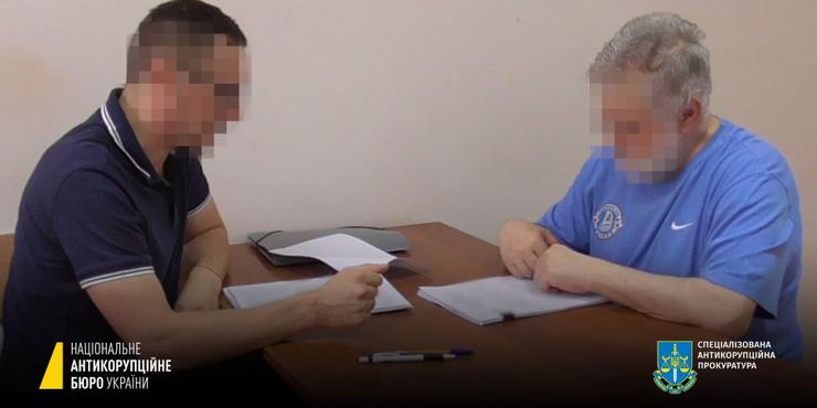 САП і НАБУ арештували активи Коломойського: про що йдеться