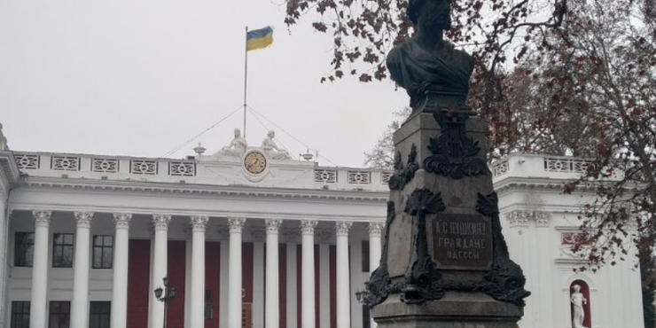 В Одесі готуються прибрати з приморського бульвару пам'ятник Пушкіну: всі розпорядження вже підписані