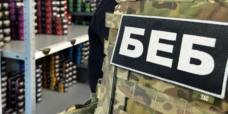 БЕБ пропонує новий механізм досудового врегулювання для бізнесу без кримінального переслідування