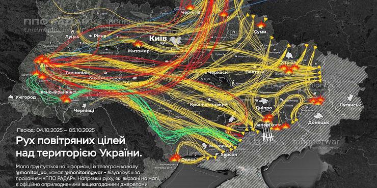 Зеленський повідомив про п'ятьох загиблих внаслідок атаки РФ на Україну