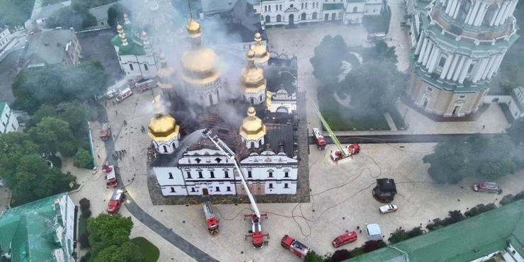 Києво-Печерська лавра
