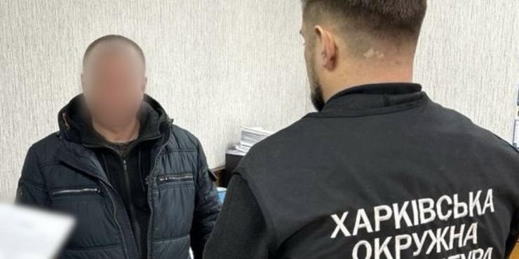 В Україні судитимуть зрадника, який підтримував “русский мир” на Харківщині