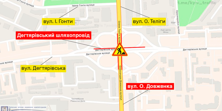 У Києві великий шляхопровід закриють для тривалого ремонту