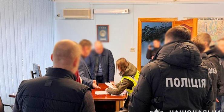 Поліція шукає тих, хто видав екскерівнику метрополітену Києва фіктивний висновок ВЛК