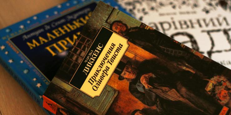 В омбудсменки Івановської кажуть про збільшення кількості скарг щодо порушень мовного закону: де їх виявляють найбільше