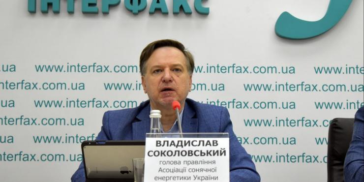 Голова Асоціації сонячної енергетики сказав, що допоможе вистояти українській енергосистемі