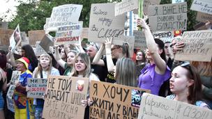 Мітинг у Києві на підтримку Михайла Федорова Акція протесту на підтримку Михайла Федорова у центрі Києва