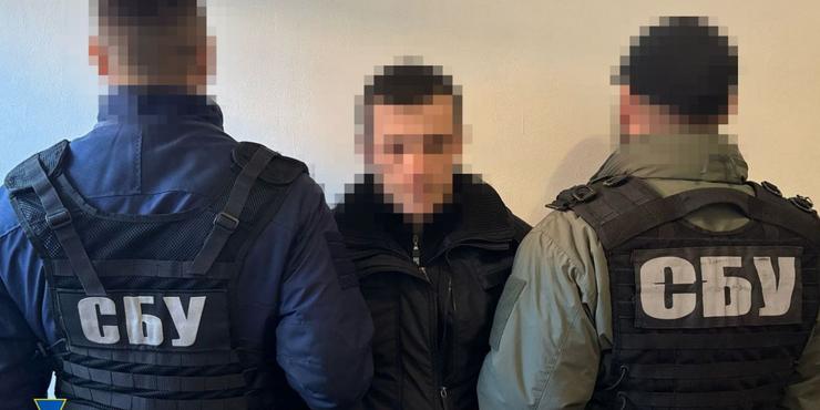 СБУ викрила мережу російських агентів, що діяла у чотирьох регіонах України: серед них було п'ятеро неповнолітніх